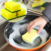 GEYI Double-sided decontamination dishwashing scrub dishwashing sponge decontamination sponge decontamination sponge cleaning sponge cleaning brush
